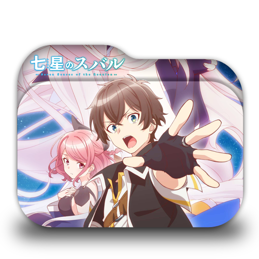 512x512 Shichisei No Subaru Folder Icon