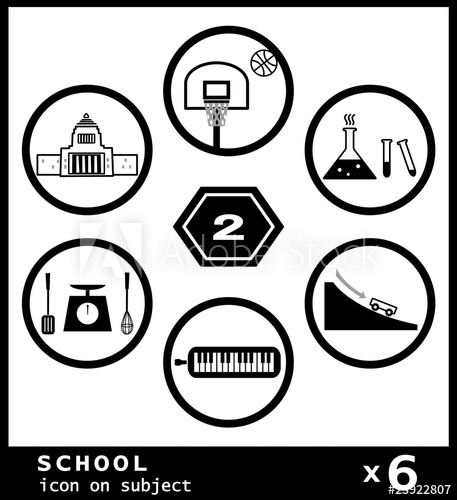 457x500 School Subject Icon