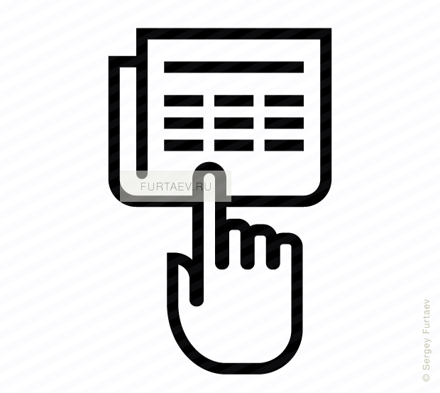 620x553 Subscription Icon Png Png Group