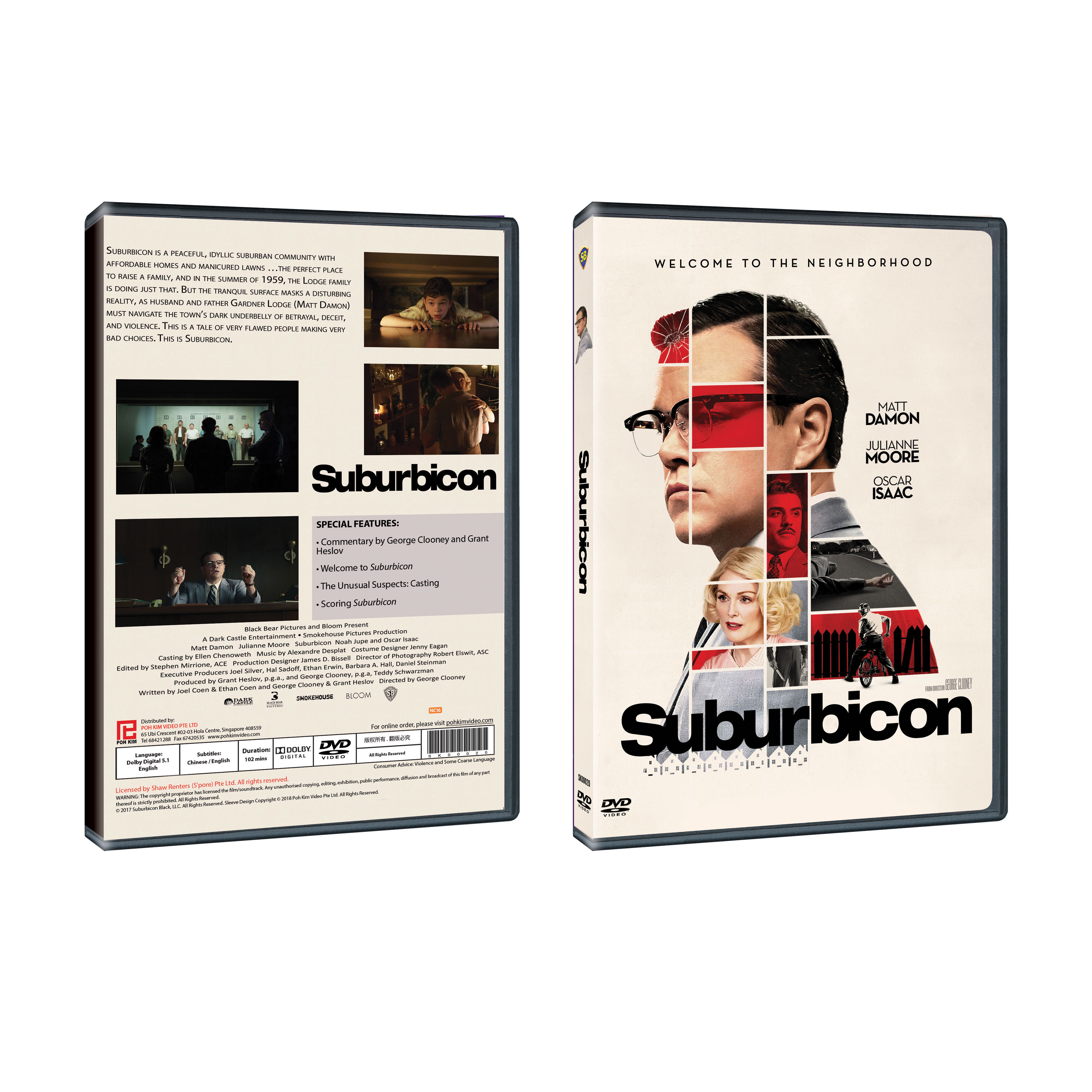 3780x3780 Suburbicon
