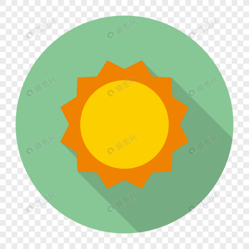 860x860 Sun Icon Png Image Picture Free Download