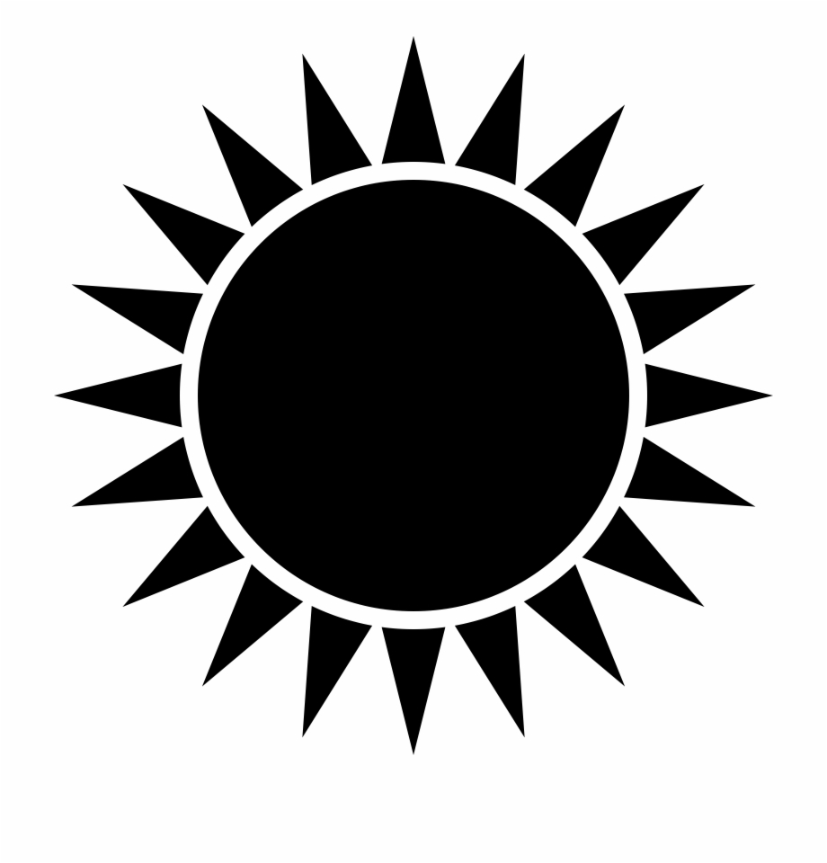 920x960 This Free Icons Png Design Of Sunrays Icon