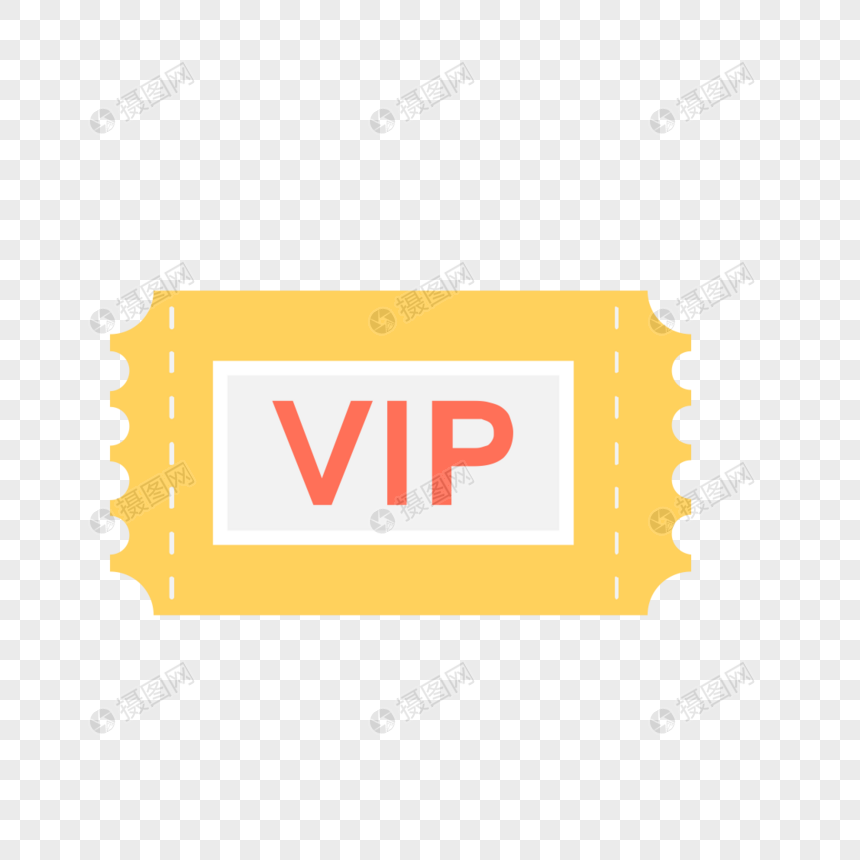 860x860 Super Membership Coupon Icon Free Vector Illustration Material Png
