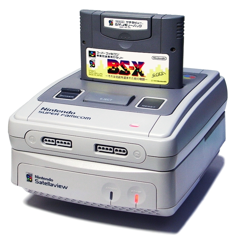 800x800 Satellaview