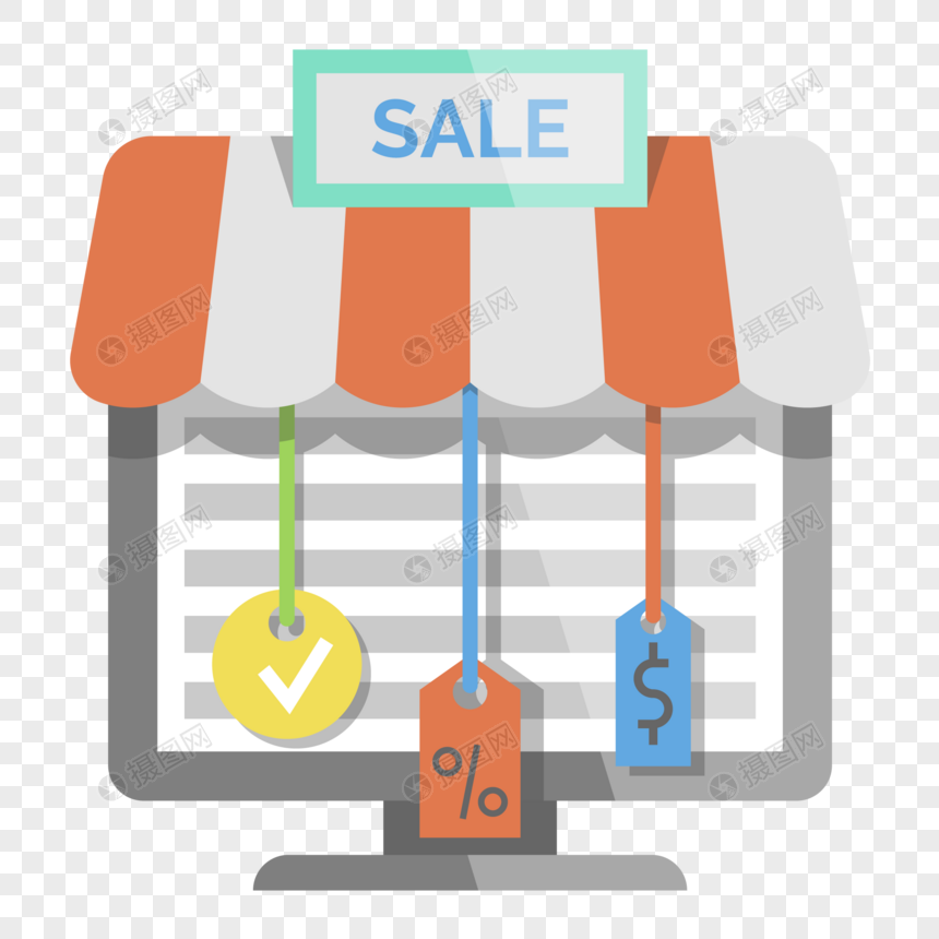 860x860 Supermarket Icon Png Image Picture Free Download