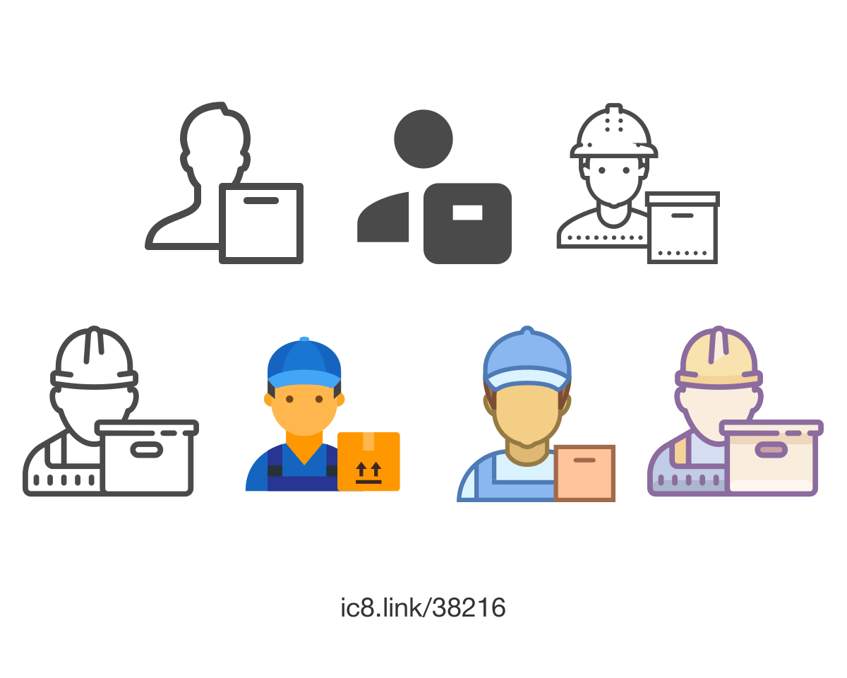 1200x960 Supplier Png Free Supplier Transparent Images