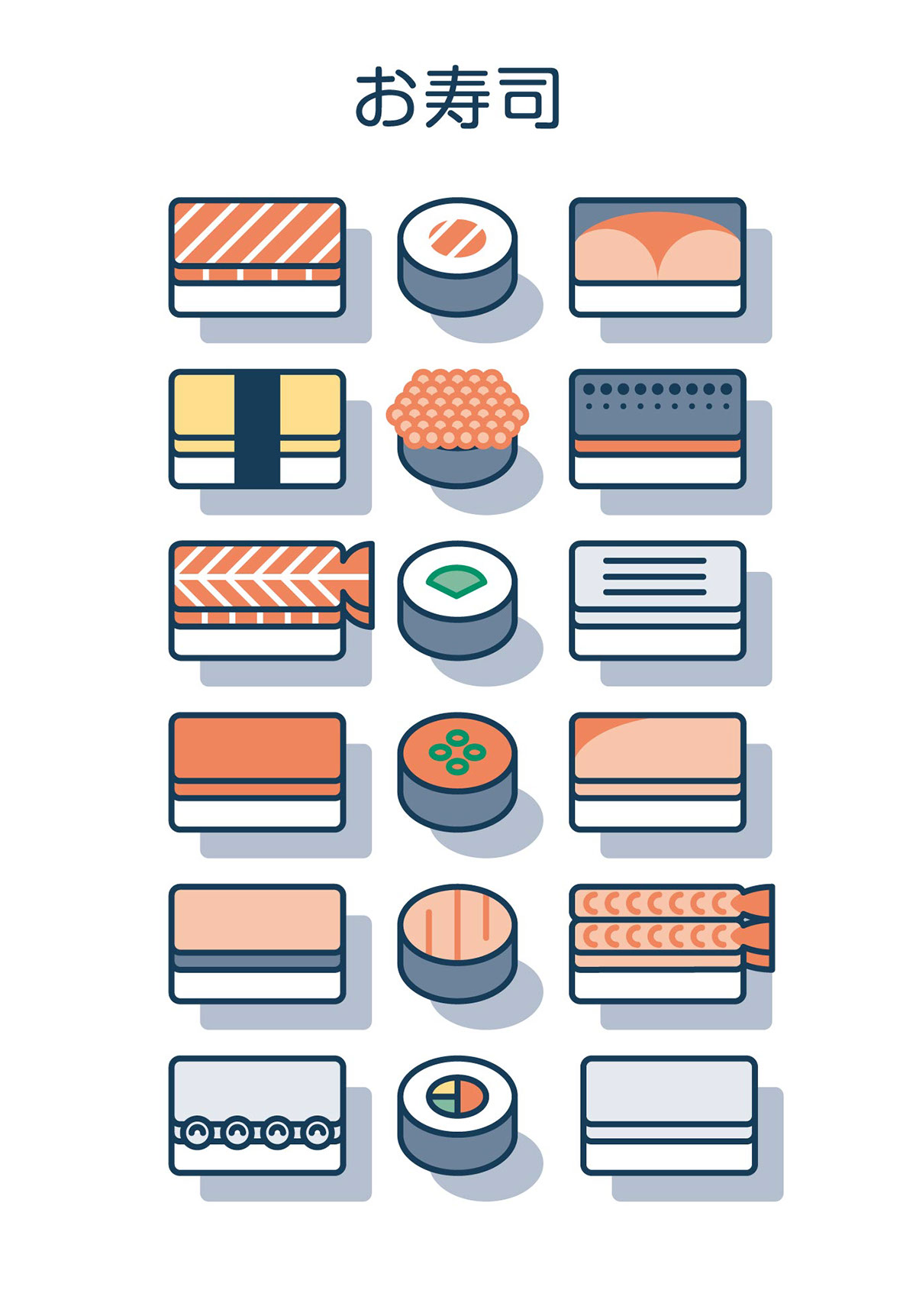 1200x1723 Free Sushi Icon Set On Behance