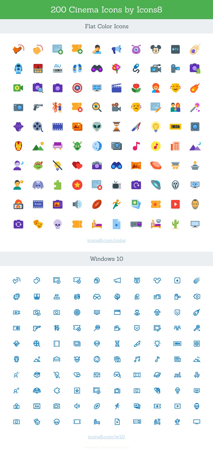 880x1854 Free Cinema Icon Set