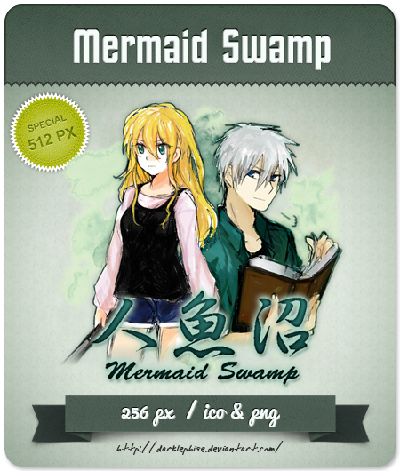 450x530 Mermaid Swamp