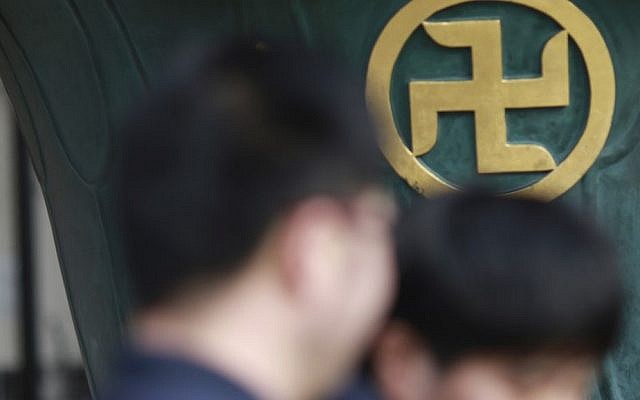 640x400 Japan Weighs Change To Swastika Like Temple Symbol The Times