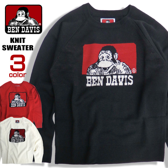 564x564 Renovatio Ben Davis Sweater Gorilla Icon Knit Sweater Men Ben