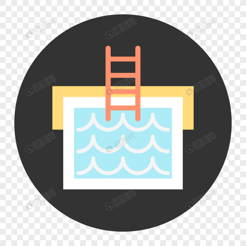 860x860 Swimming Pool Icon Png Image Picture Free Download