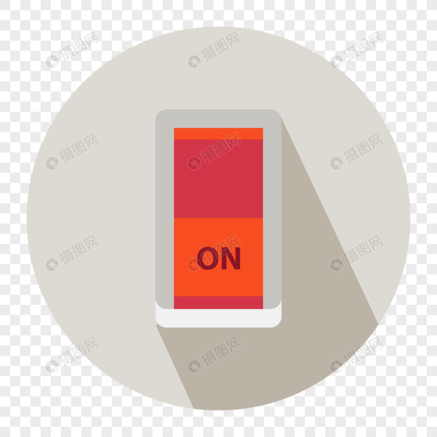 860x860 Switch Icon Png Image Picture Free Download