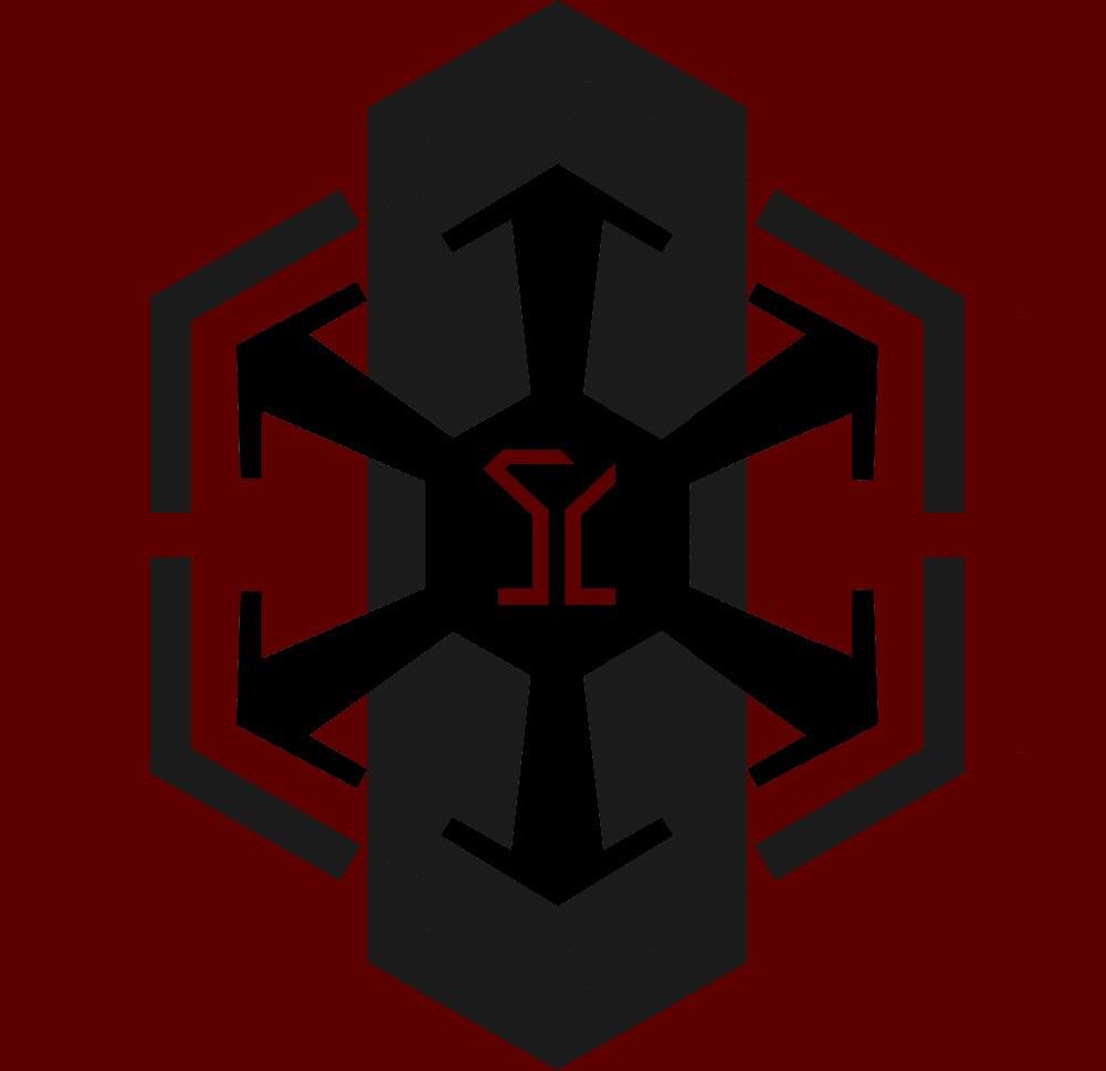 1001x969 Our Guild Logo The Symbol In The Center Is