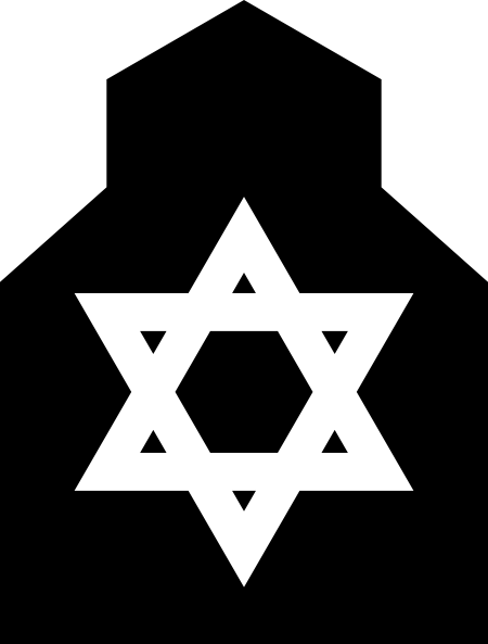 450x593 Synagogue Icon Png, Clip Art For Web