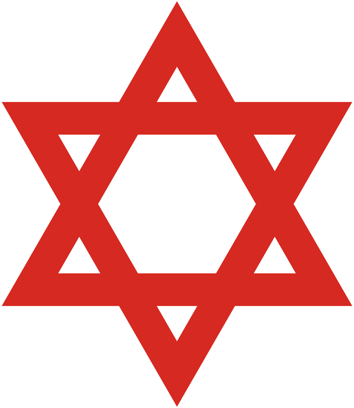 1200x1385 Jewish Symbolism