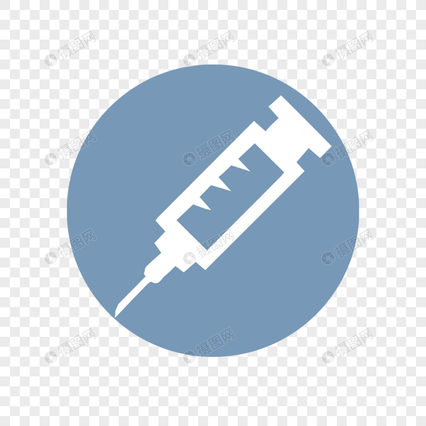 860x860 Syringe Icon Png Image Picture Free Download