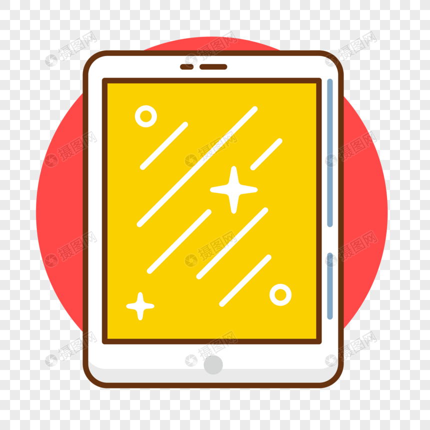 860x860 Tablet Icon Png Image Picture Free Download