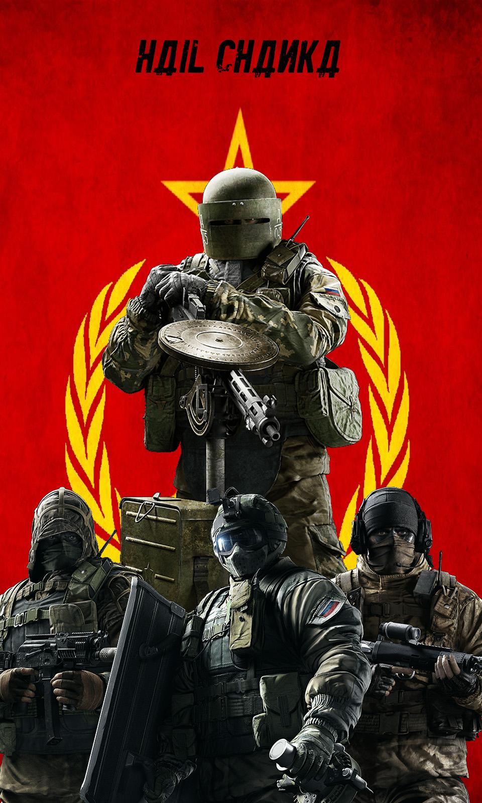 Tachanka Icon at Vectorified.com | Collection of Tachanka Icon free for ...