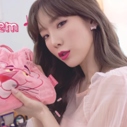 250x250 Taeyeon Icon Tumblr