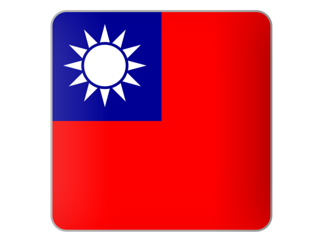 Square Icon Illustration Of Flag Of Taiwan 640x480 Square Icon Illustration Of Flag Of Taiwan