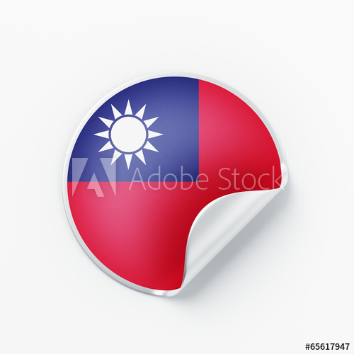 Taiwan Flag Icon 500x500 Taiwan Flag Icon