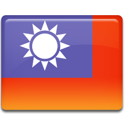 Taiwan Flag Icon All Country Flag Iconset Custom Icon Design 256x256 Taiwan Flag Icon All Country Flag Iconset Custom Icon Design