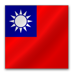 Taiwan Flag Icon Download Asian Flags Icons Iconspedia 256x256 Taiwan Flag Icon Download Asian Flags Icons Iconspedia
