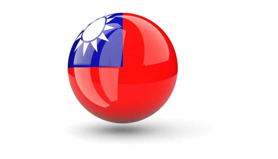 Illustration Of Flag Of Taiwan 920x527 Illustration Of Flag Of Taiwan