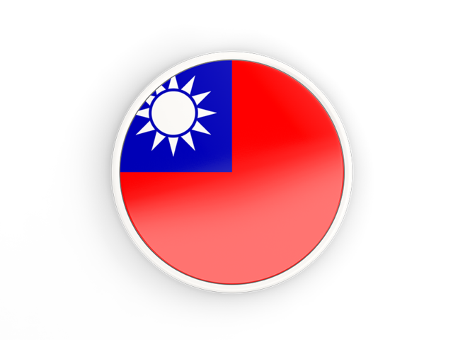 Round Icon With White Frame Illustration Of Flag Of Taiwan 640x480 Round Icon With White Frame Illustration Of Flag Of Taiwan