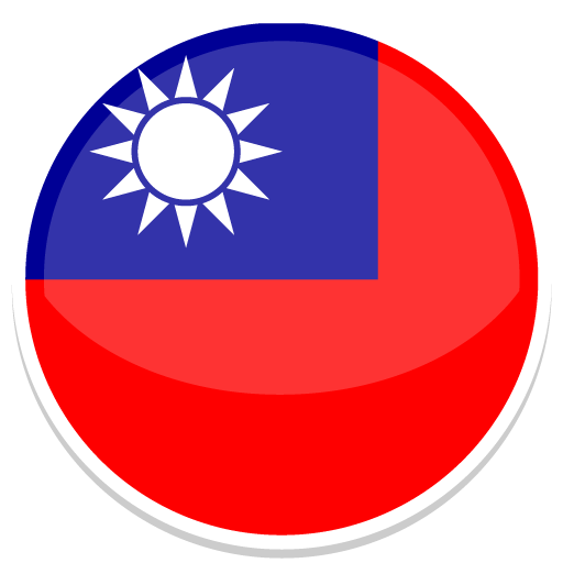 Taiwan Icon Round World Flags Iconset Custom Icon Design 512x512 Taiwan Icon Round World Flags Iconset Custom Icon Design
