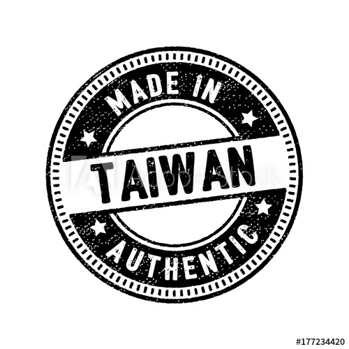 Made In Taiwan Authentic Rubber Stamp Icon 500x500 Made In Taiwan Authentic Rubber Stamp Icon