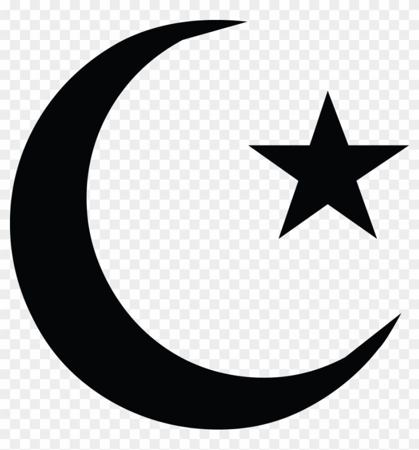 Islam Icon 840x902 Islam Icon