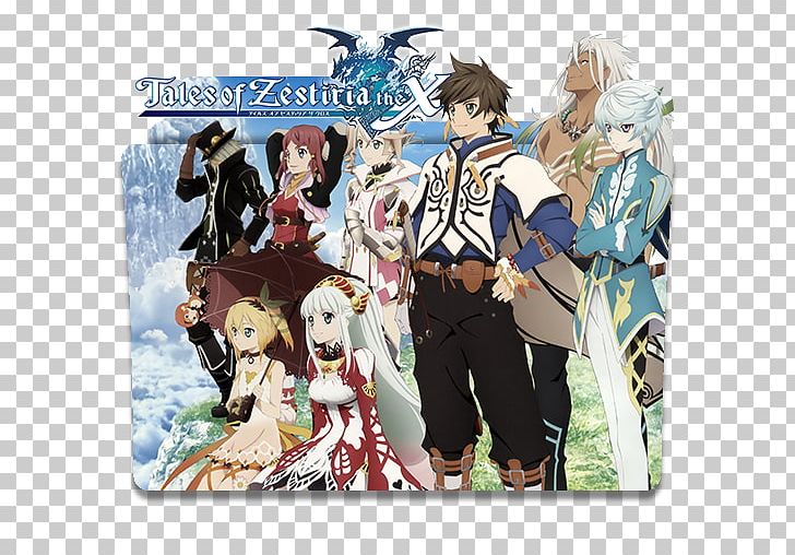728x508 Tales Of Zestiria Tales Of Symphonia Tales Of Berseria Video Game