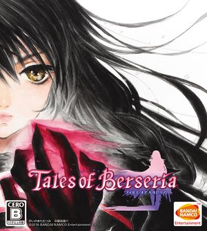 300x334 Tales Of Berseria
