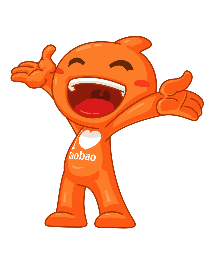 843x1024 Facts About The Chinese Taobao Shopping Site