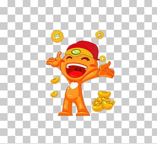 310x285 Taobao Icon Png Images, Taobao Icon Clipart Free Download