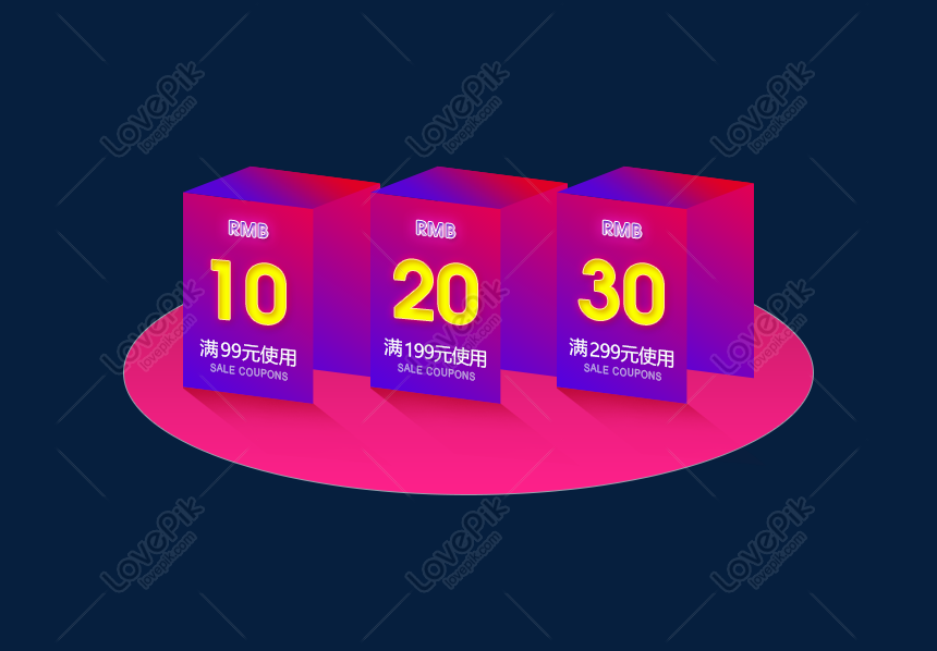 860x598 Taobao Icon Tmall Coupon Label Template Png Image Picture Free