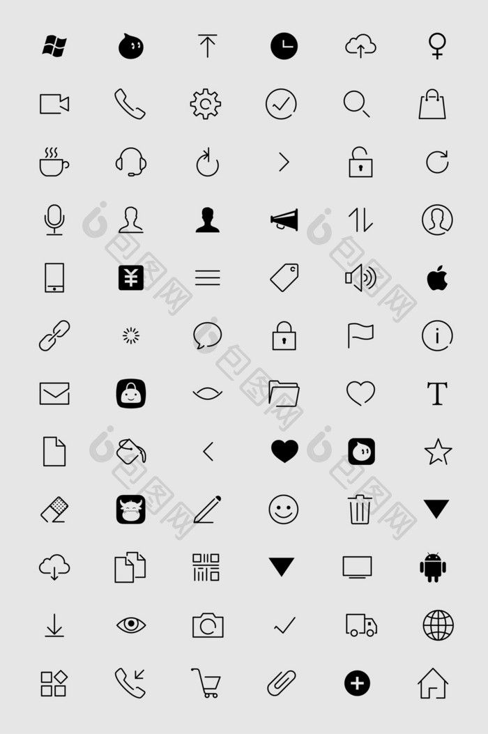 700x1053 E Commerce Taobao Business Background Function Icon