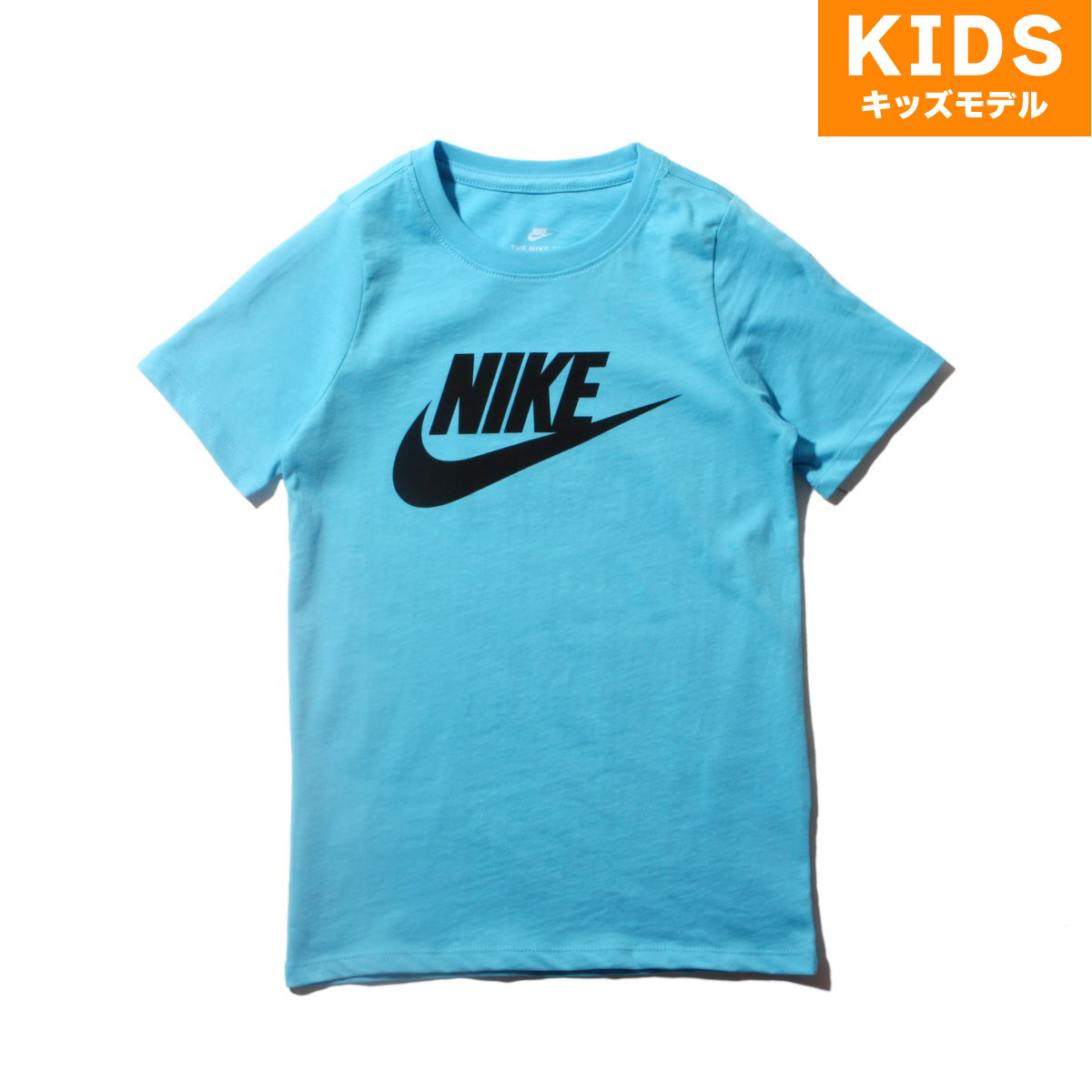 1200x1200 Atmos Pink Nike Ctn Crew Fut Icon Td Tee Yth