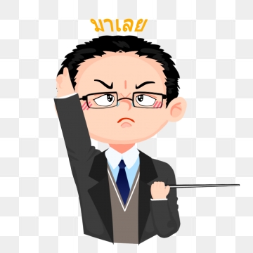 360x360 Teacher Icon Png Images Vector And Free Download