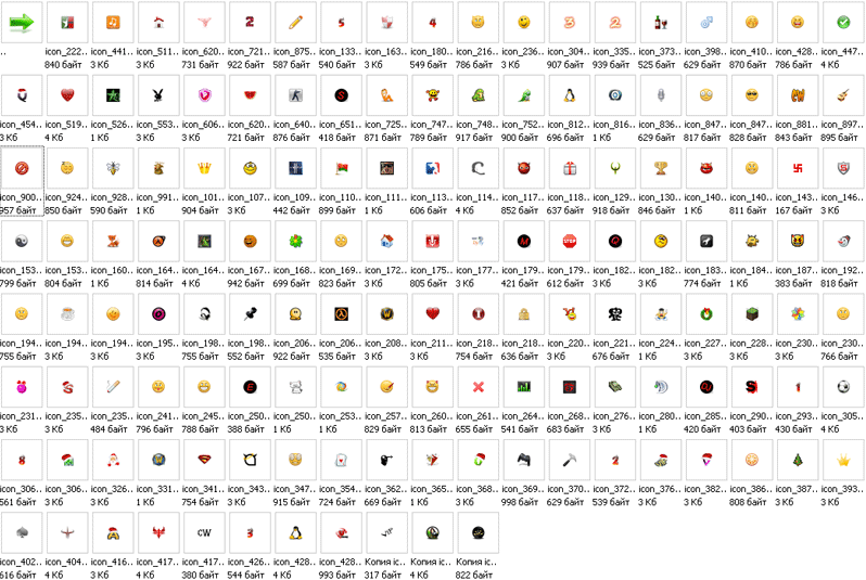 798x535 Arma Teamspeak Icon Images