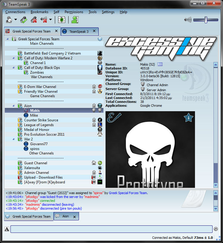 748x815 Blog Archive Teamspeak Server Icon Packs