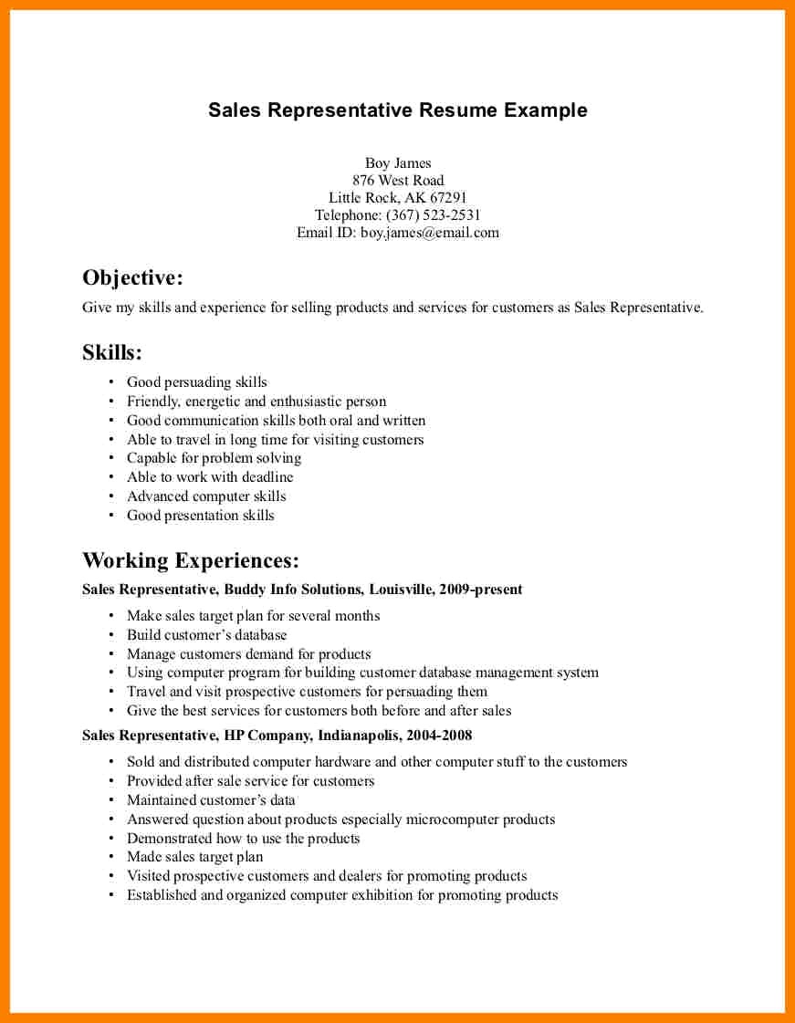 871x1121 Good Skills Tot On Your Resume The Best Job List First