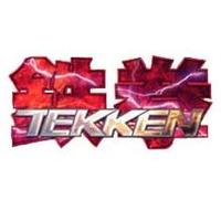 200x200 Tekken Character Icons