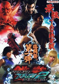 236x336 Tekken Tag Tournament Strategywiki, The Video Game Walkthrough