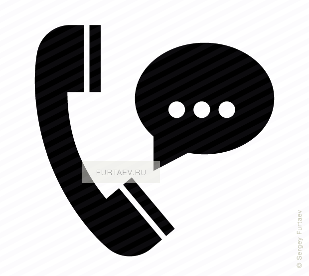 620x553 Download Vector Icon Of Telephone Handset With Chat Bubble