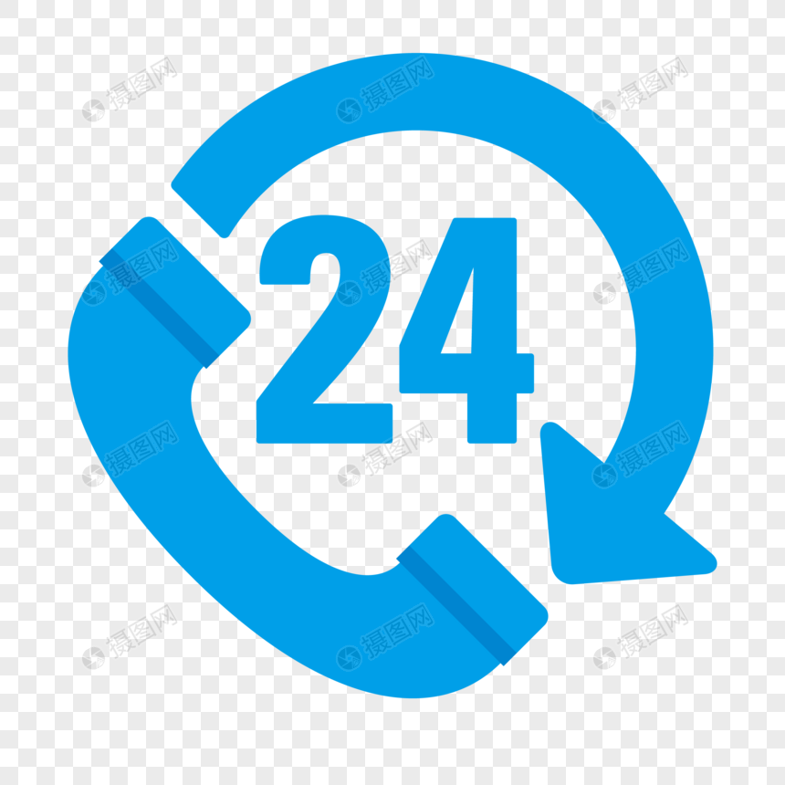 860x860 Telephone Icon Png Image Picture Free Download