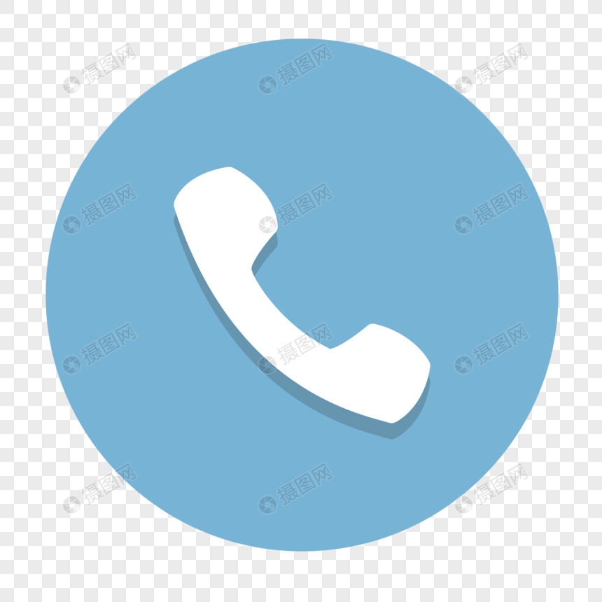 860x860 Telephone Icon Png Image Picture Free Download