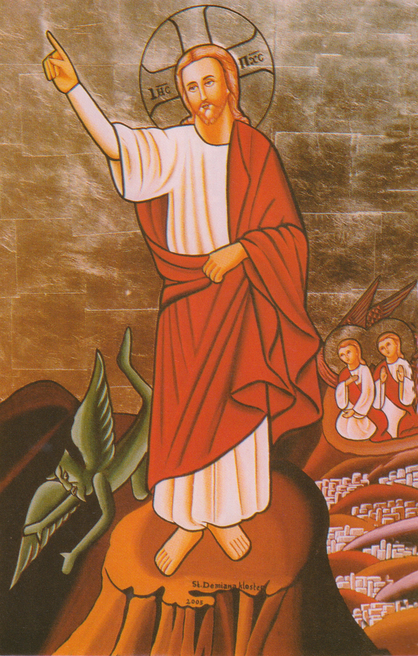 1401x2196 Image Damiana Monastery Icon Trial